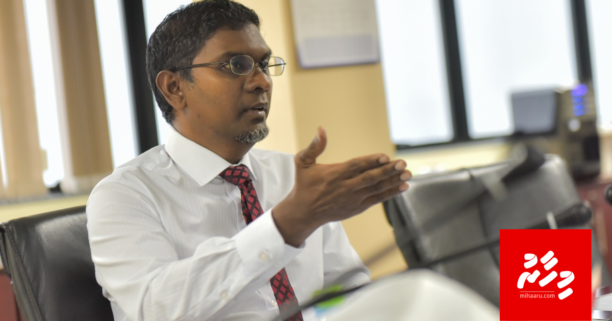 Governor Naseer ah serious thuhumathu thakeh koh massala Majileehah