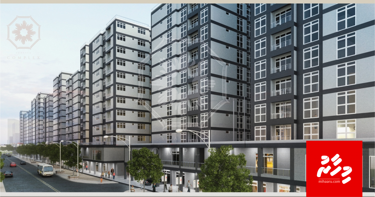 Sea life ah faisaa dhekki 2 meehakah faisaa anburaa dheyn hukum koffi