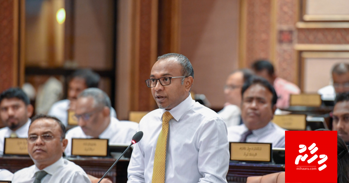 Nukulhedhey meehunge inaayaiy bodu kuran husha elhee mashvaraa nukoh, thaaeedheh nei: MP Hassan