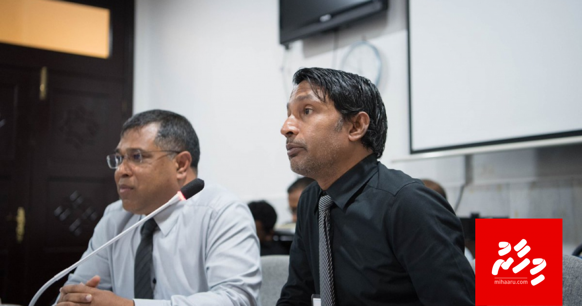 Hiyaanaathugai BML ge baiverivun neiy kamakah Memberun gabooleh nukurevvi!