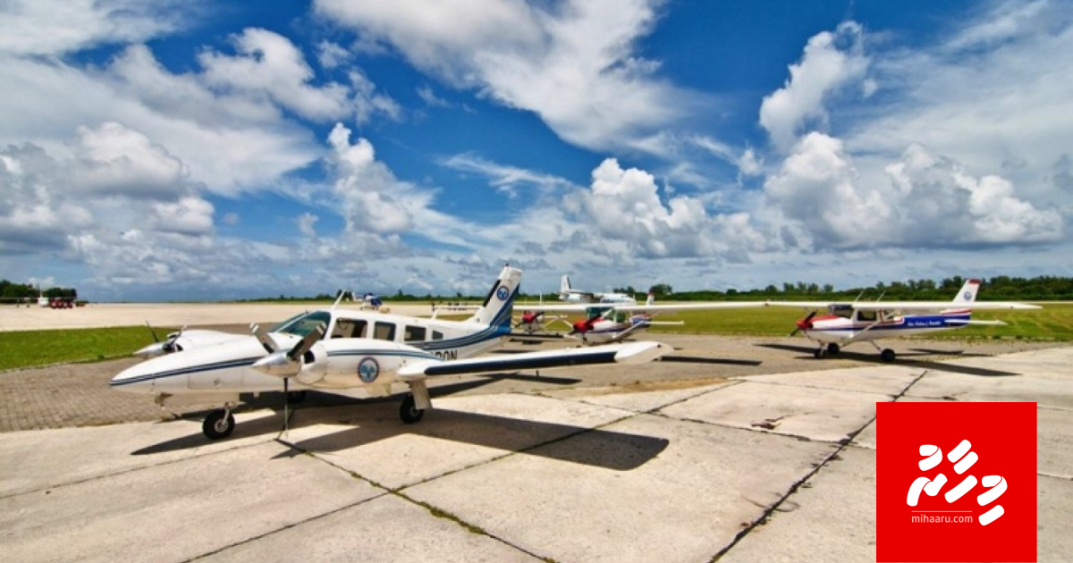 Addu flying school anna aharu bandhukuranee
