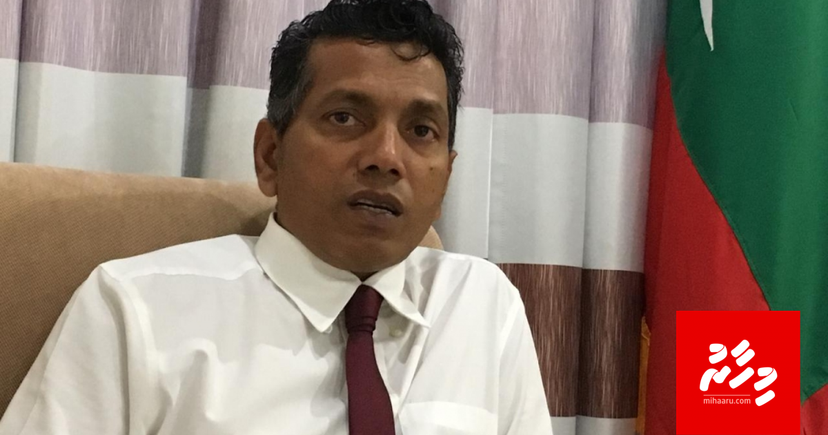 Addu Mayor ge maayoos vaahakathah!