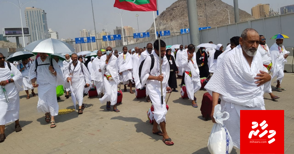 Aadheehtha dhuvahu Hajjverin furan fashaane, airport ah gendhan khaassa inthizaamthakeh