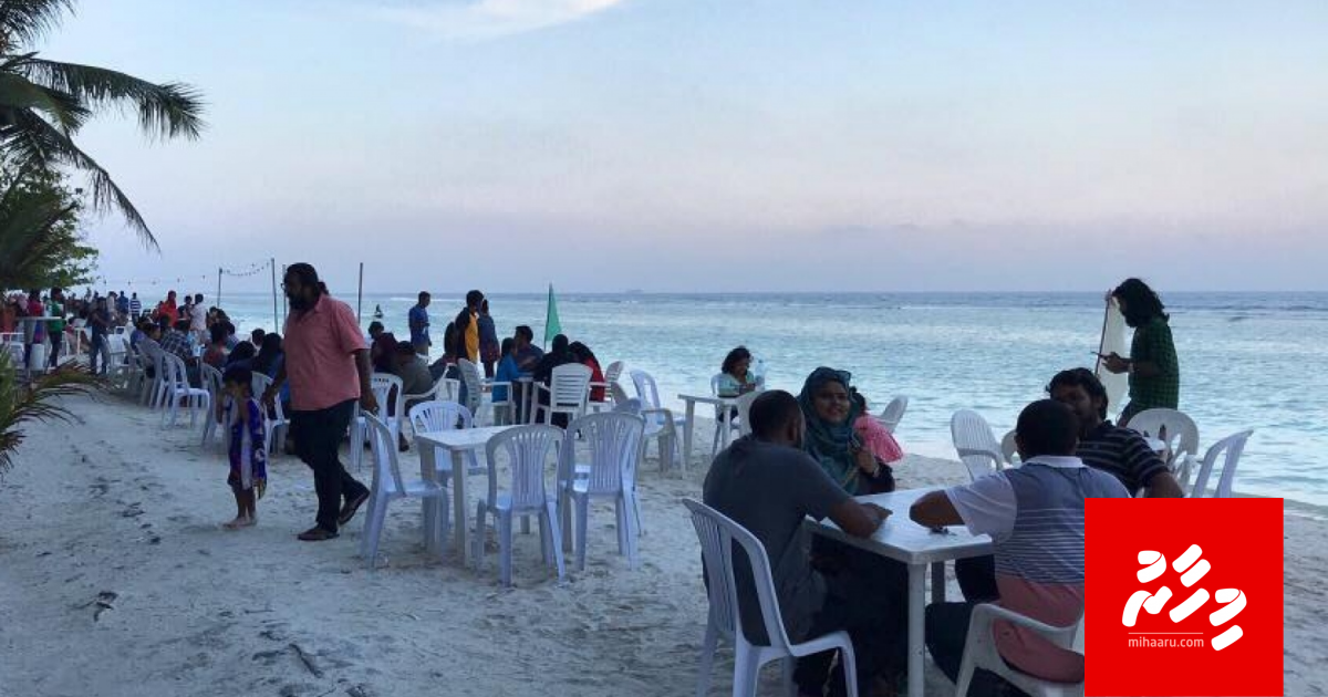 REPORT: Viyafaariverin HDC ah: Usoouleh ge there in furusathu dhee!