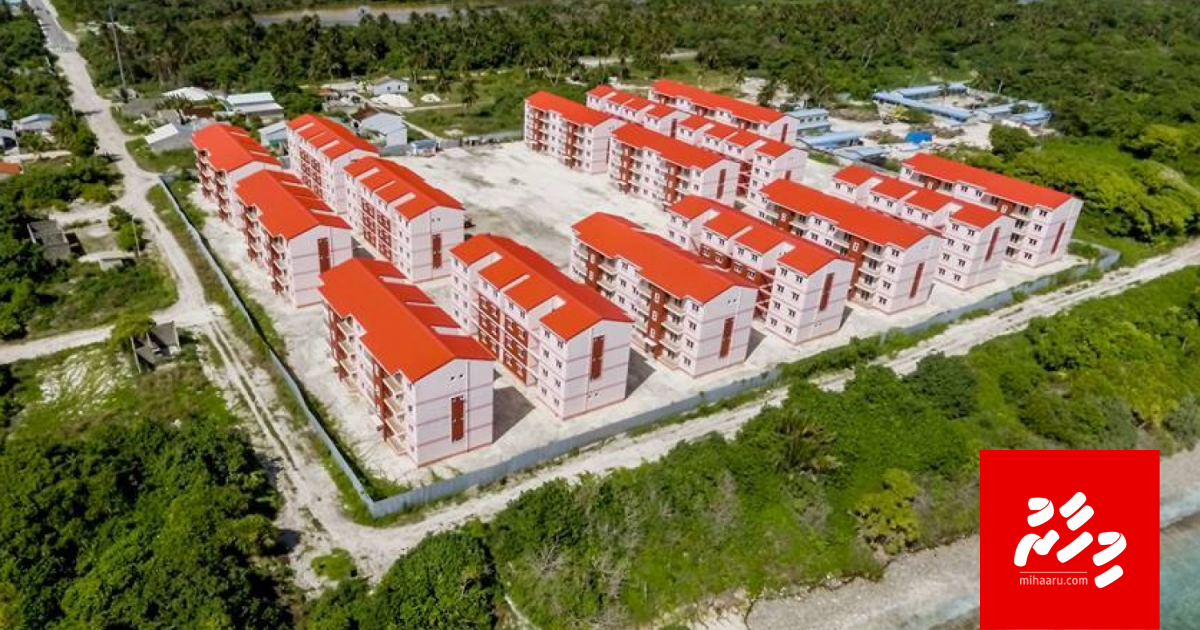 Hithadhoo flat thakah kurimathilee meeehunge list aammukoffi