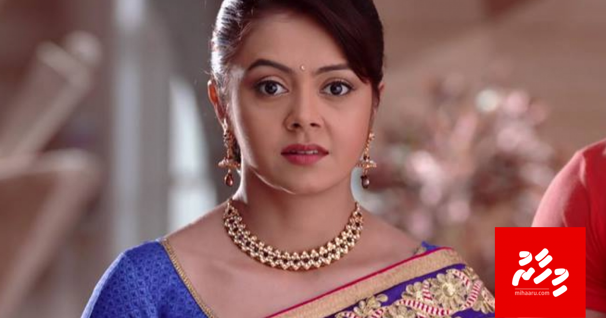 Gopi bahu ge role kulhunu bathalaa hayyarukoffi