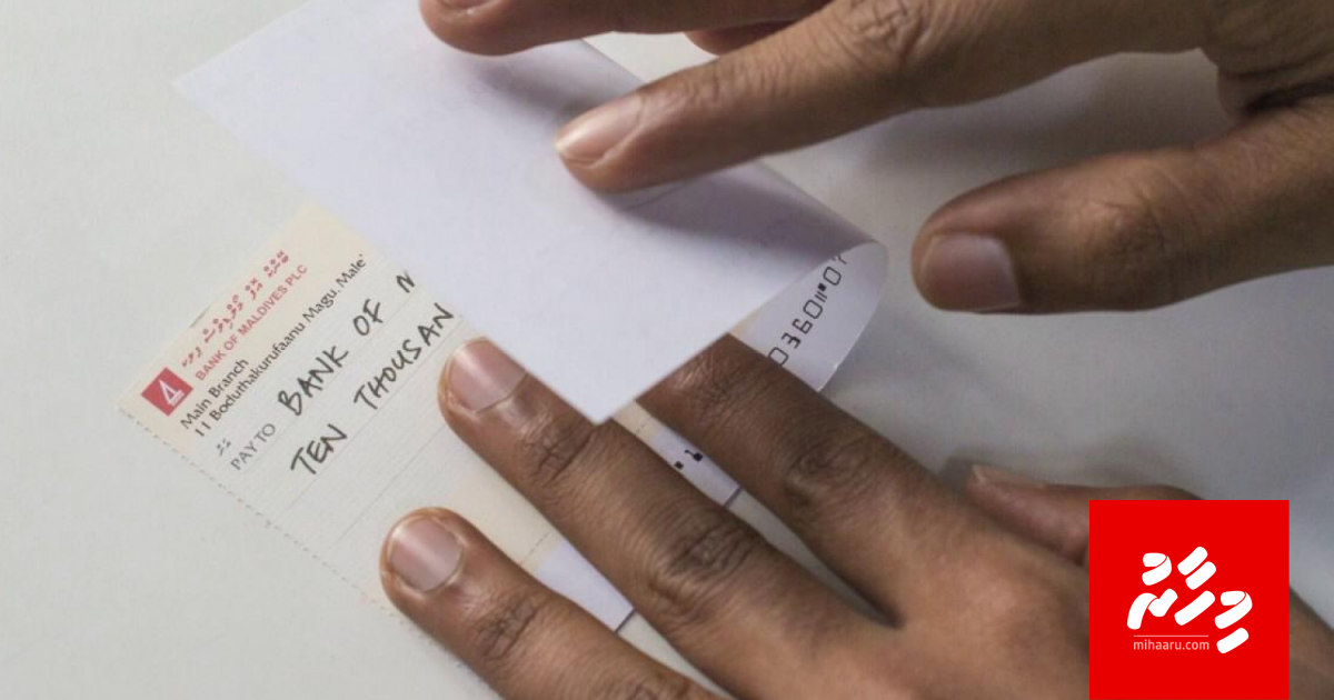 BML in "Not Negotiable" check thakeh ves SOF ah jamaa kohdhin kamuge thuhumathu!