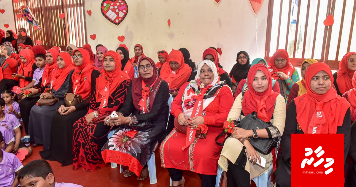 Leading teacher in ge magaamu uvaalumun kanboduvun faalhu kuranee