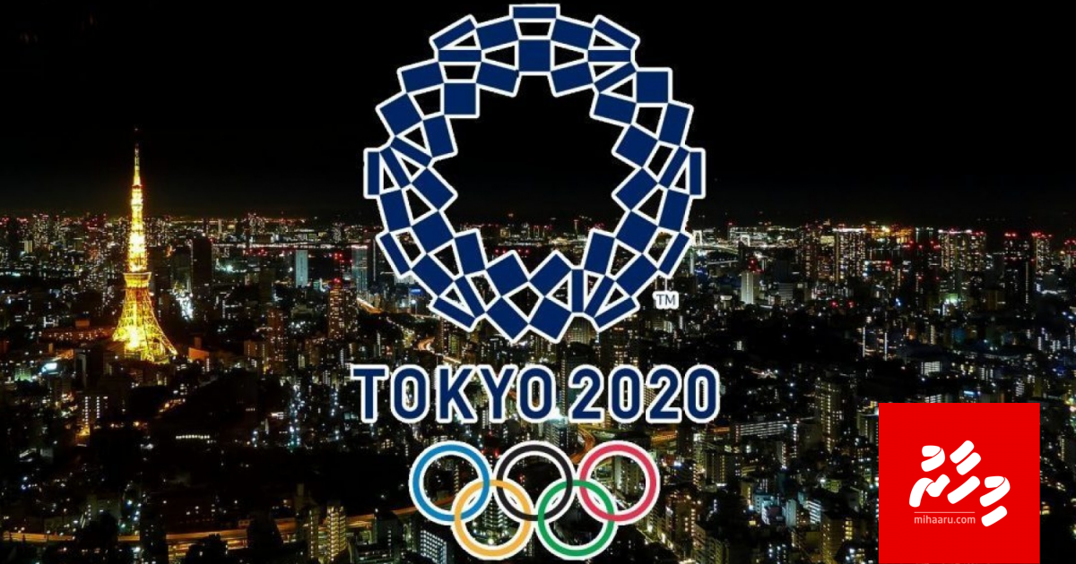 2020 ge Olympics thimaavettaa rattehikoh