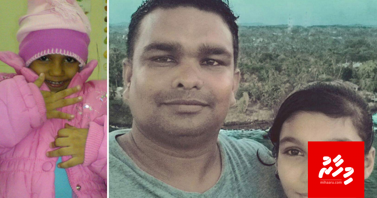 Beyhakun beeruvi dharifulhuge haggugai 12 aharu