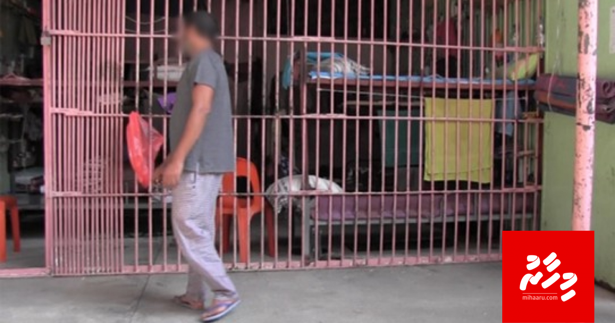 Hukumeh nethi Jalu bandhugai gina aharu thakeh!