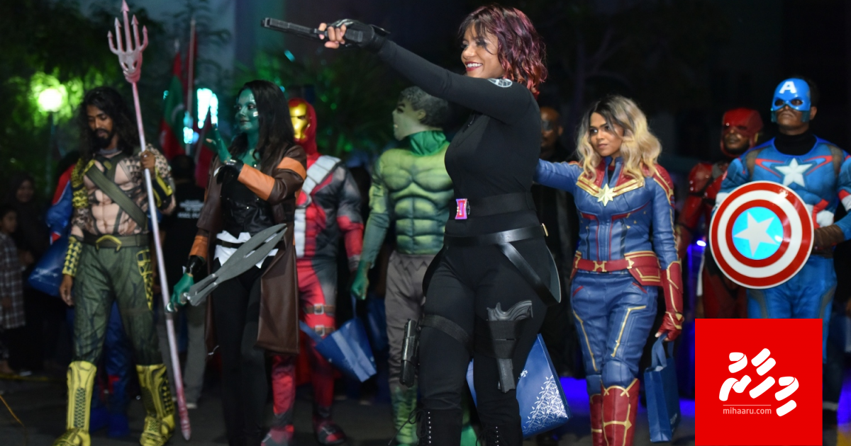 Hunaruverikamun furifa oiy fulhandhubureh!