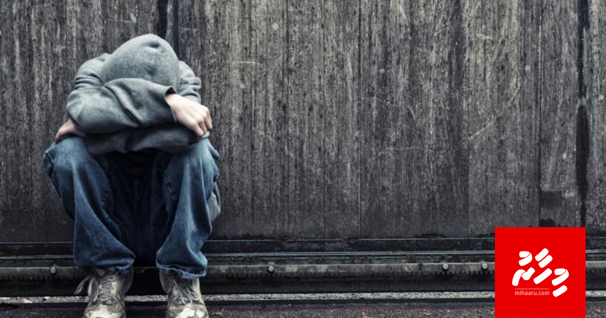 2 kudakujjakaa behunu fuluheh ge massala fenmathivejje