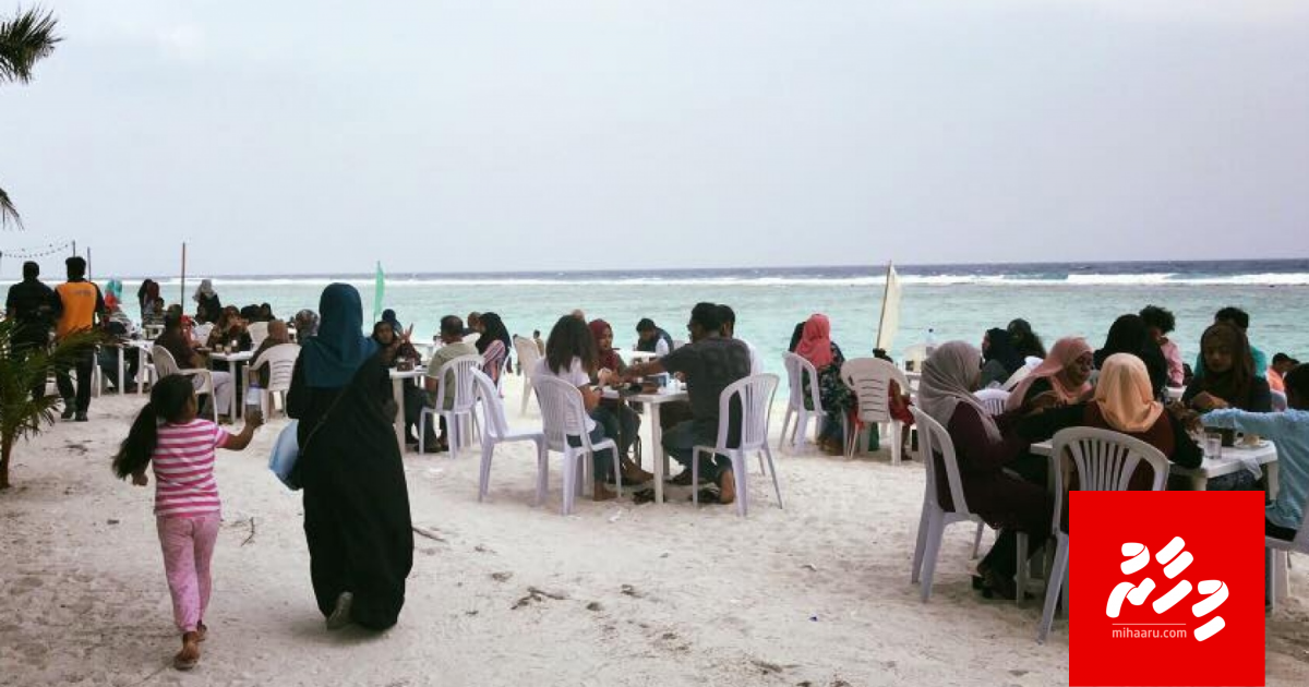 Hulhumale beach cafe thah negun noon gotheh nei, beynun kurevey mingandeh hadhaanan: HDC