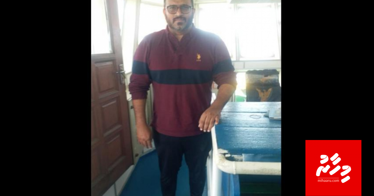 Adeeb furee Singapore tug boat eh gai, falhaa aruvaalee falhuveri eh