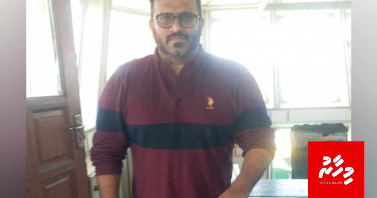 Nufilaane kamah vidhaalhuvi Adeeb mi hedhee kihineh?