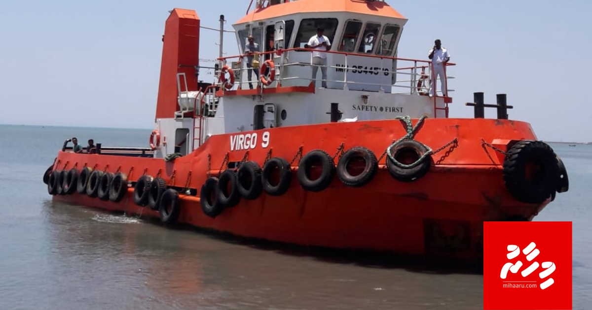 Adeeb boat ah eri gotheh neiygey: Agent