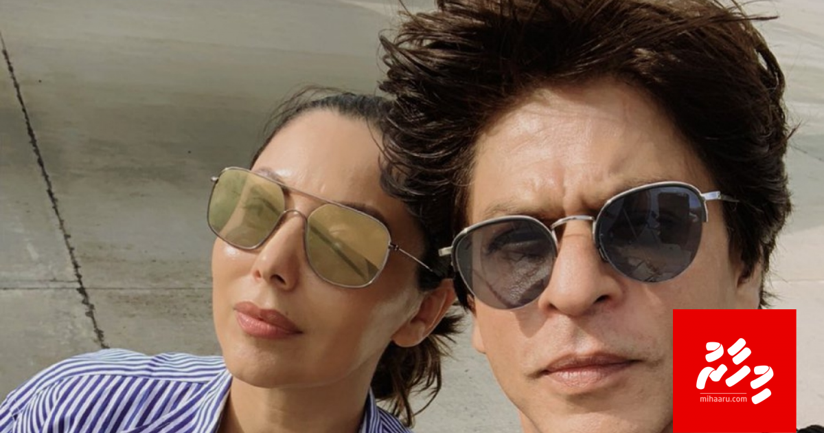 Spain ge silsilaa akah Shah Rukh Khan filmeh hadhanee