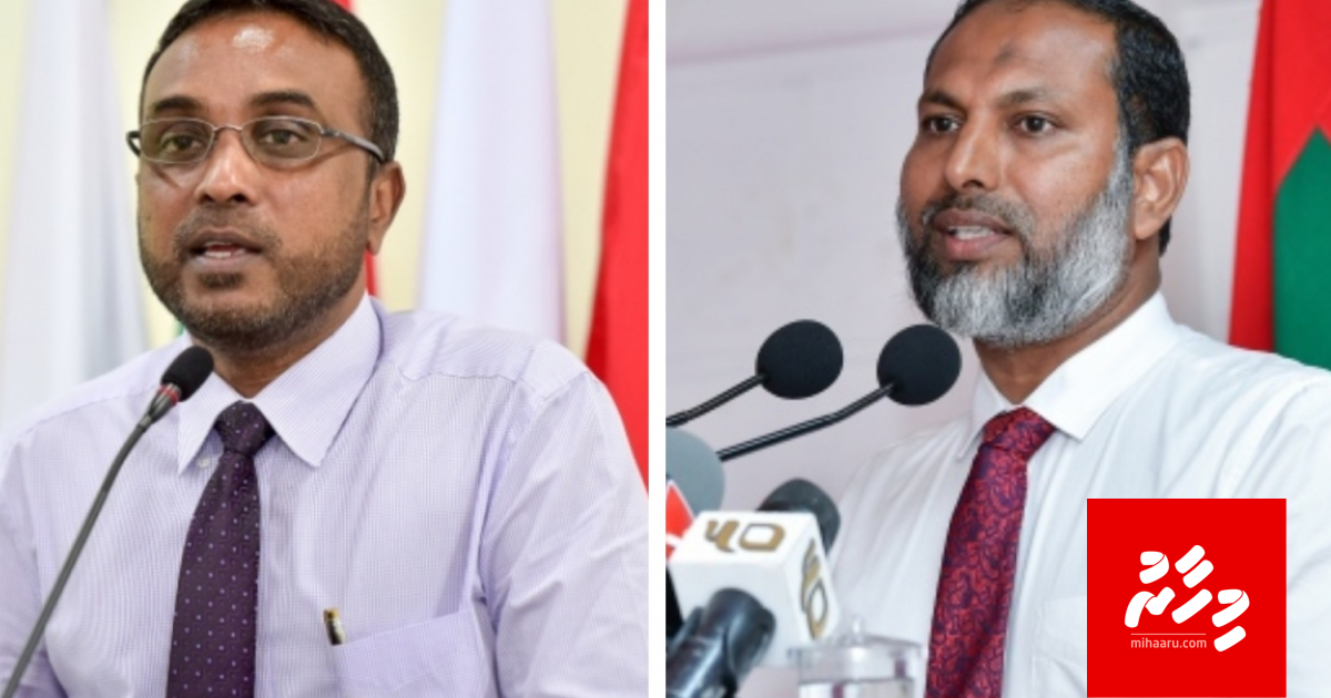 Frame koh, hayyaru kuraane kamah Imran inzaaru dhevvi: Luthfee