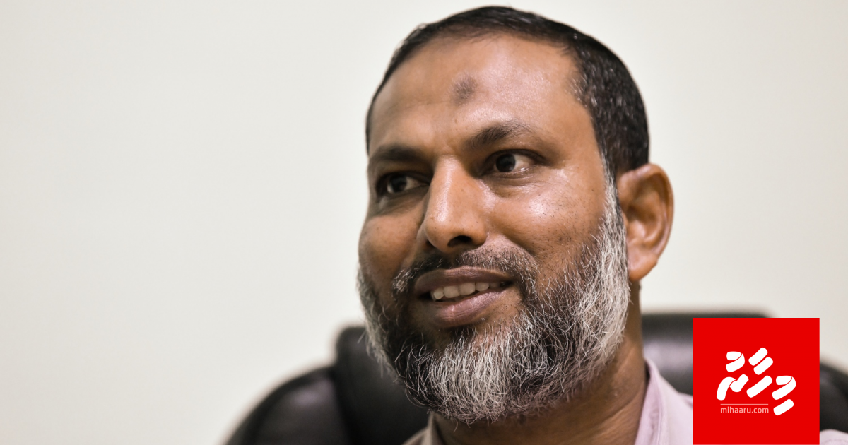 Luthufee ge thuhumathun Imran antharees vejje