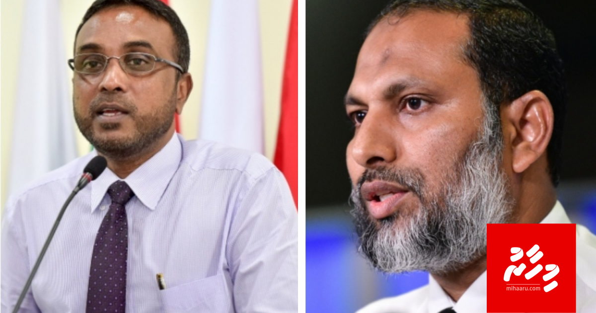 Memberunge rulhi Luthfee ah, dhifaau kurevveee Imran