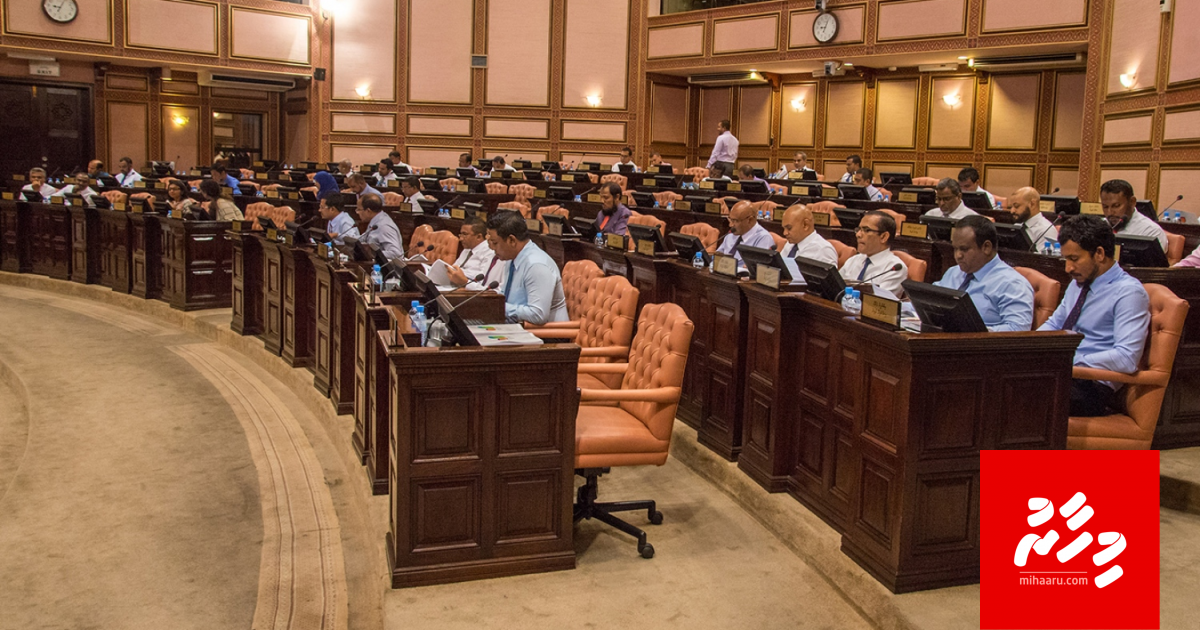 155 meehun ves saafu! Hiyaanaaiytheri aku neiy?