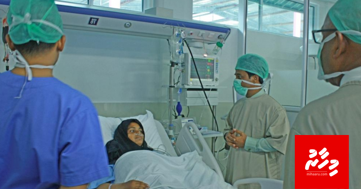 Hithuge furathama operation ah ahareh, ADK in bunanee ithubaaru hoadhijje kamah!