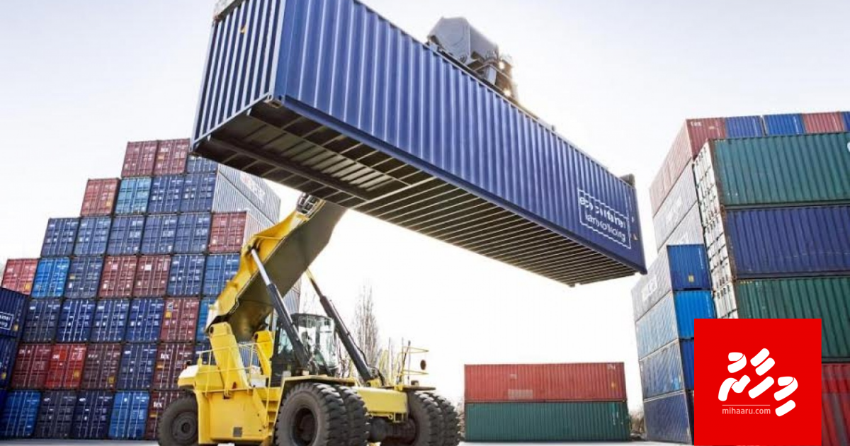 Raajjey ge export aai import ves dhashah hingajje