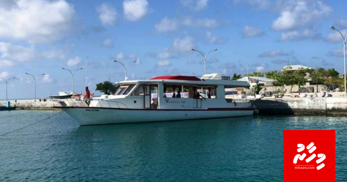 3 atholhegge ferry ge hidhumaiy Vermillion in huttaalaifi