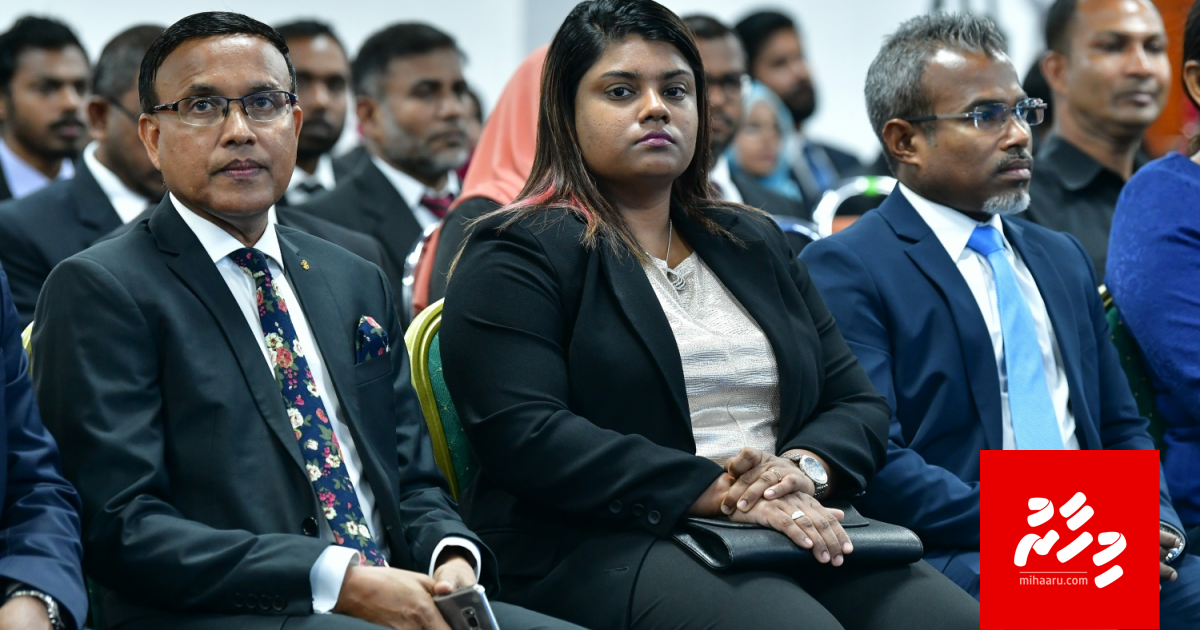 Rilwan ge massala isthiunaaf kuraakah husha eh naalhaa: High court