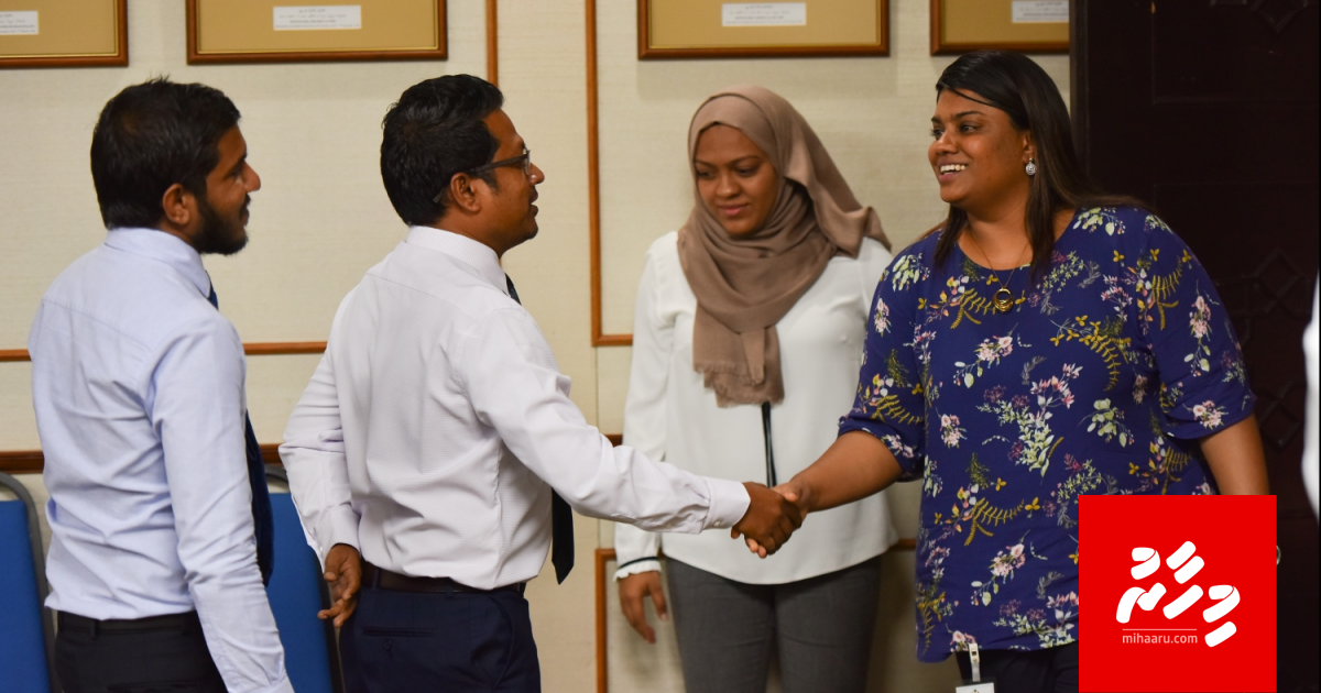 Bisham vakikuran MDP ge PG ah husha alhaifi