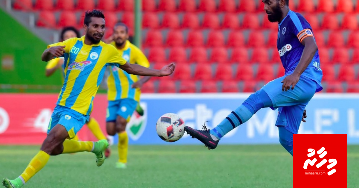 Zuvaan kulhuntheriyaku maruvefai ovvaa fenijje