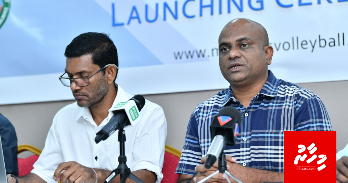 Magaamun dhuru kurumun eki faraai thakah Latheef ge thuhumathuthakeh