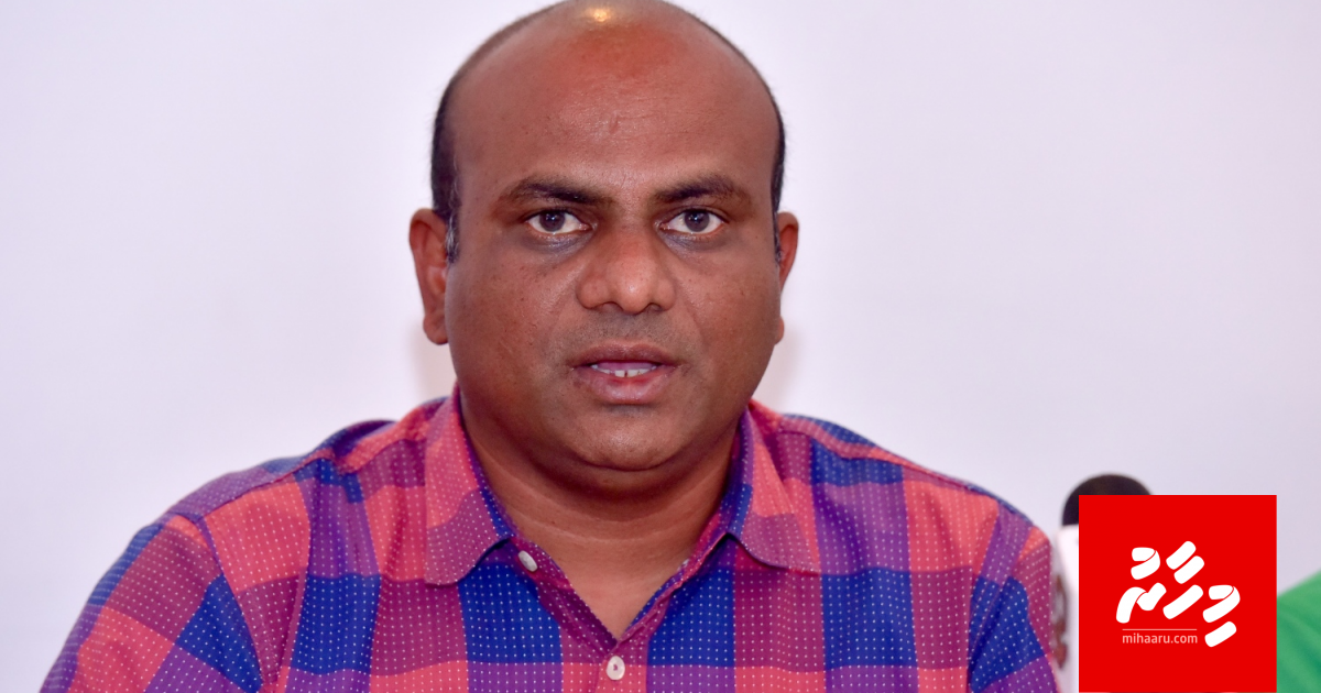 VAM ge exco uvaalai hingun Normalizing committee akah