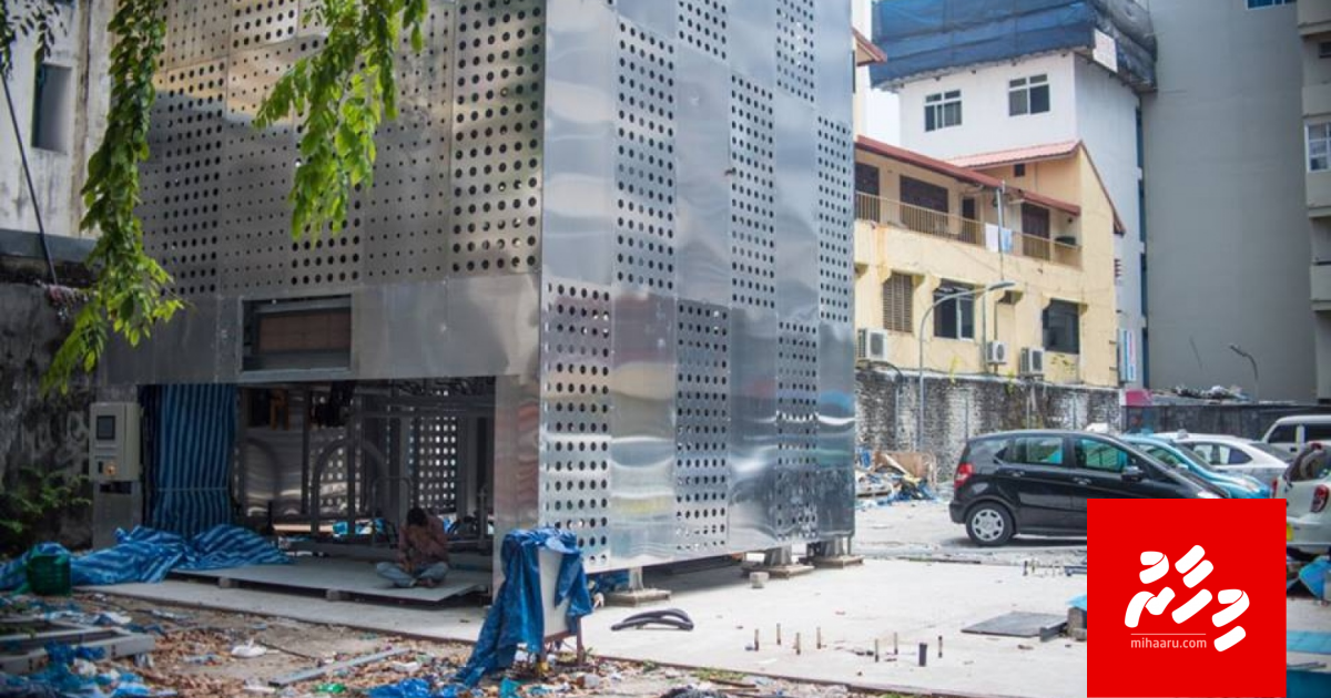 Parking System thah nagai park kuraane jaaga hadhanee