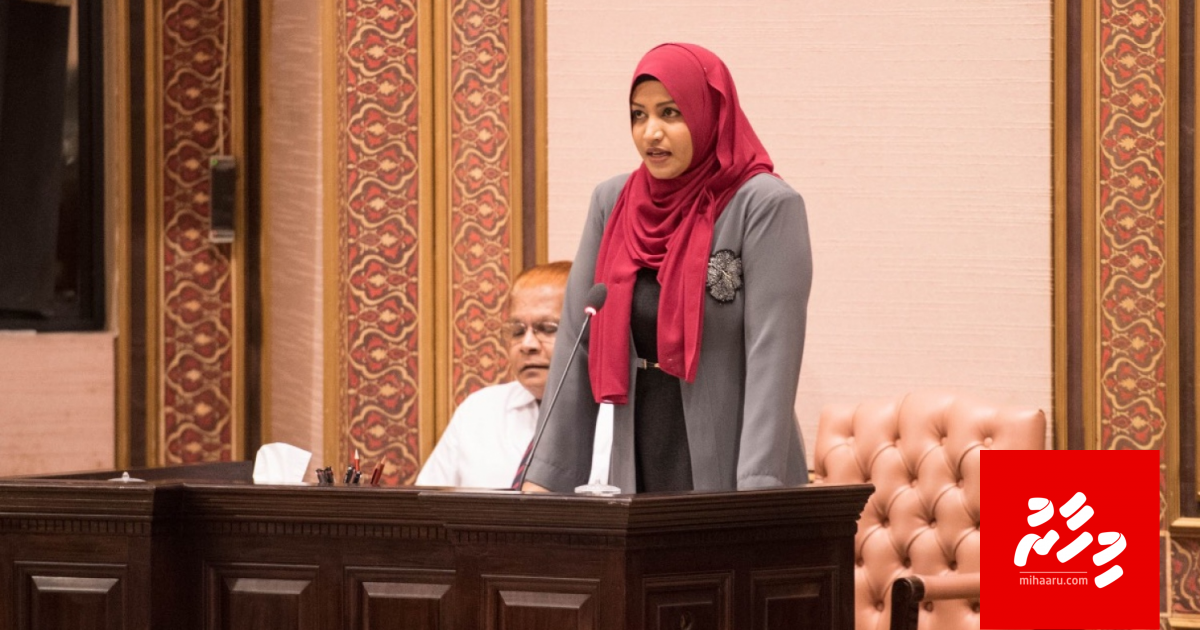 Sticker jahanee undhagoovaa gothah park kureema: Aisha