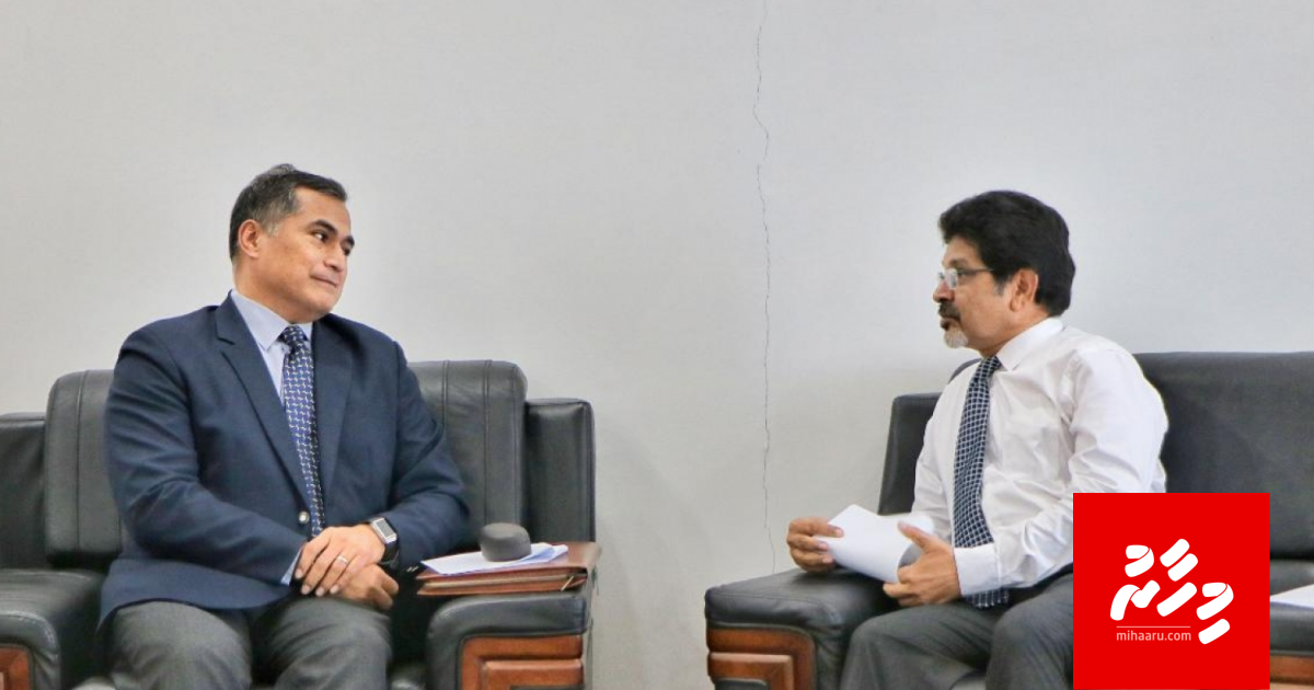 Raajjeyge haalathu belumah Commonwealth ge vafudheh athuvejje