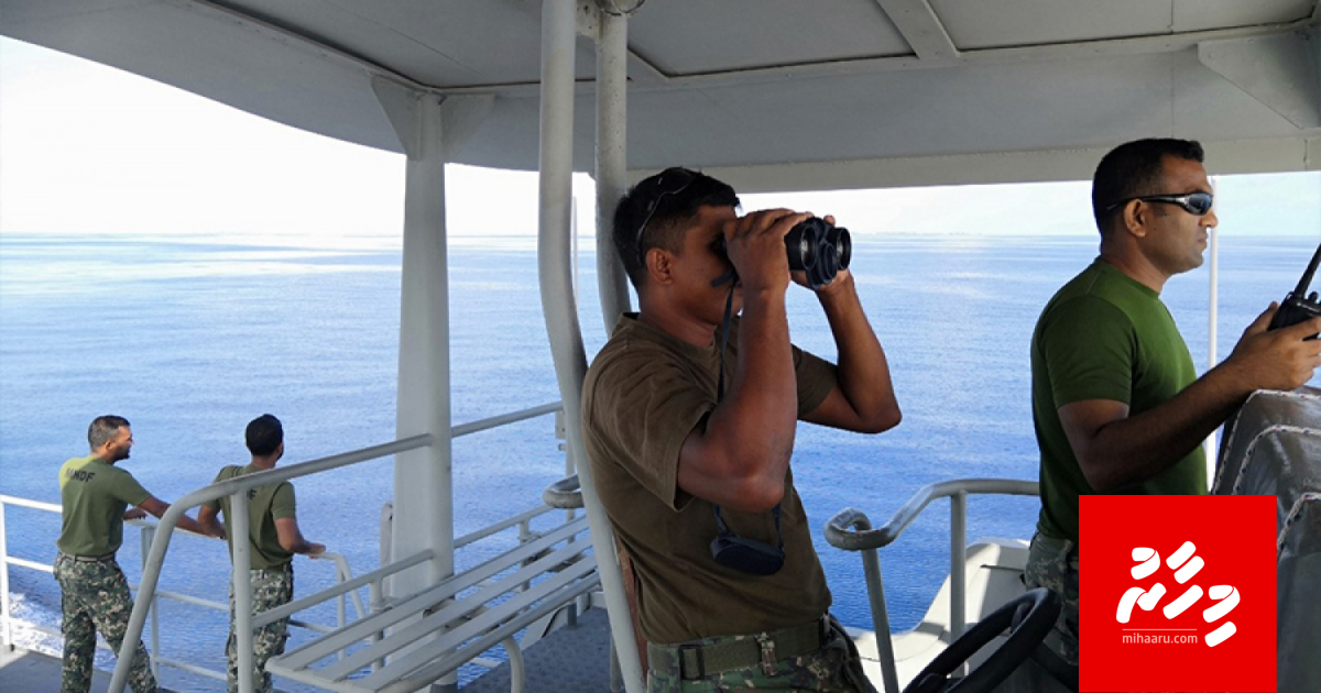 Gellunu China meehaa hoadhaathaa 3 dhuvas