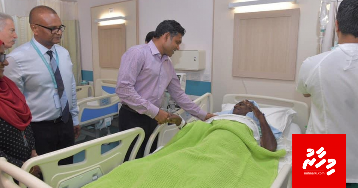 Treetop aai Medica in hiley kakulu hulhu badhalu kurumuge operation koffi
