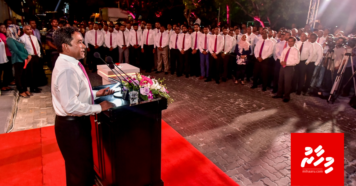 REPORT: PPM Salaamaiy vaan othee Islaahee agenda akun!