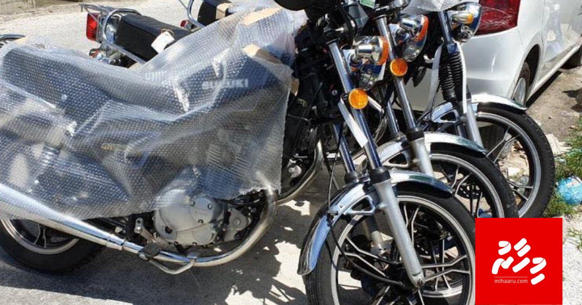 Vagah ethere kuri 21 vehicle hoadhaifi