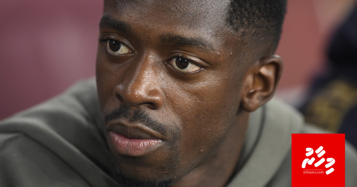 Neymar deal ge therein PSG aa gulhen Dembele dhekolhu