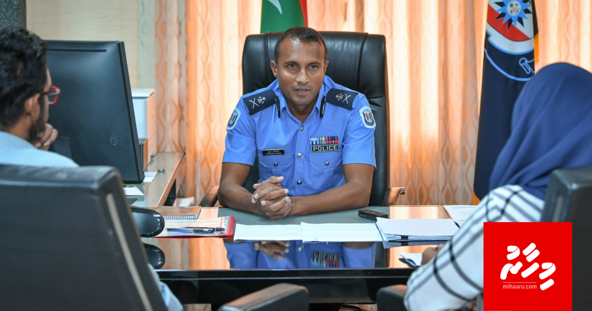 Rilwange massalaigai meehun hayyarukurumuge amurah edhen jeheynee commission in: CP