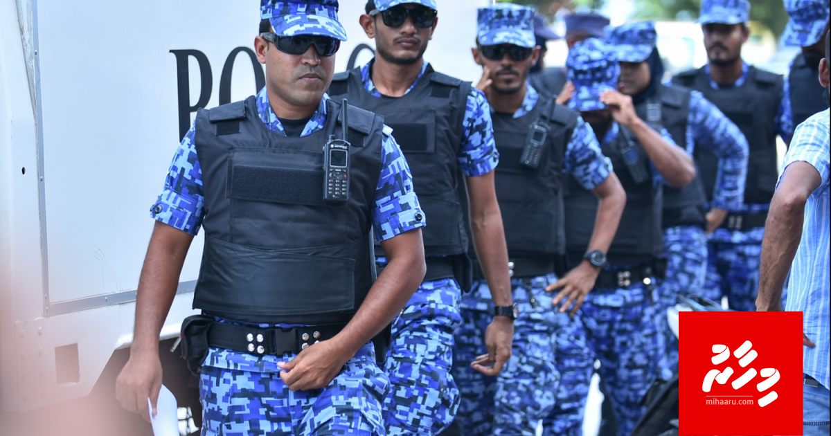 Fuluhun gasdhugai alhaanuleetha?