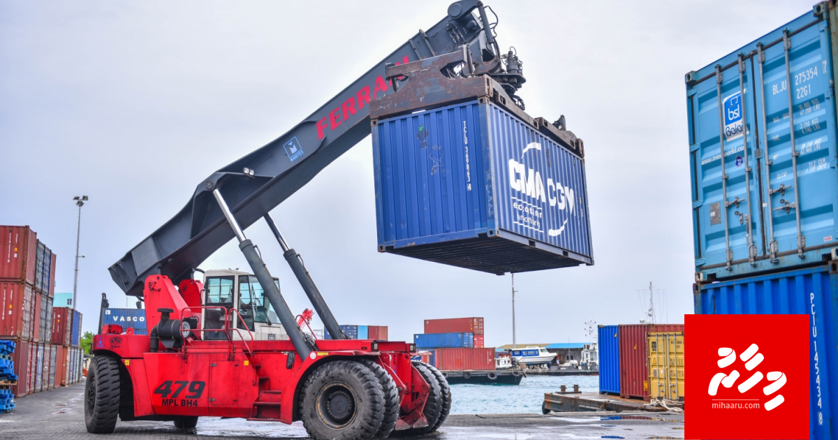 Dhe containerun Customs gai ithuru laggandeh!