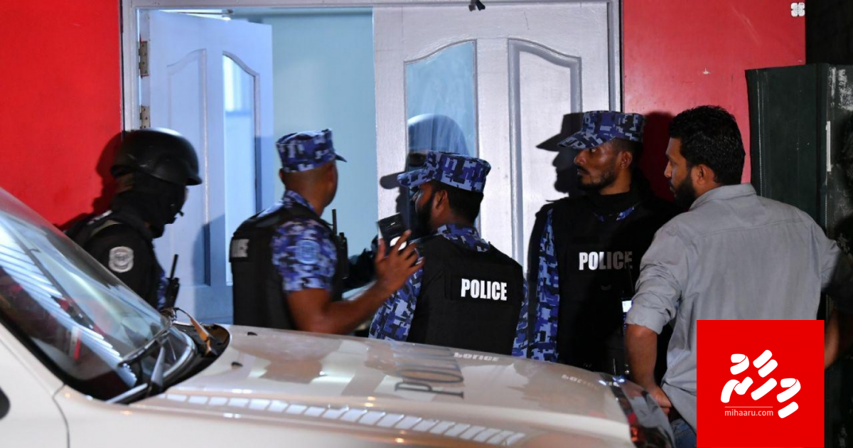 Update: Faas kuranee 5 thaneh, Meehaku adhi hayyareh nukuran: Police