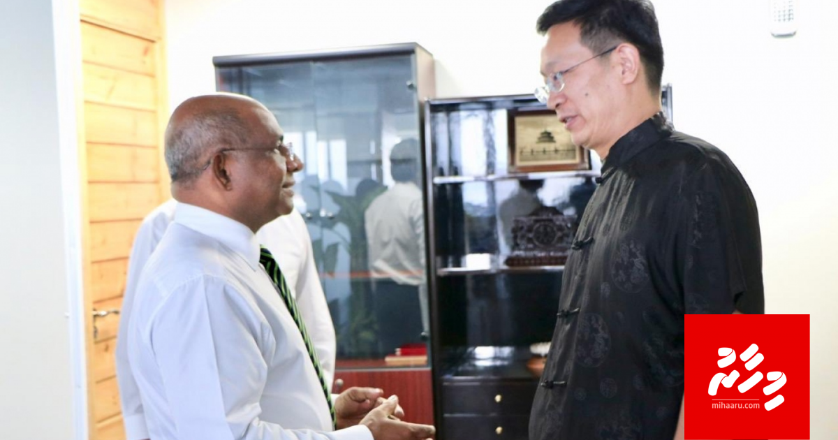 Minister Shahid anekka ves China ge dhathuru thaavalu koffi