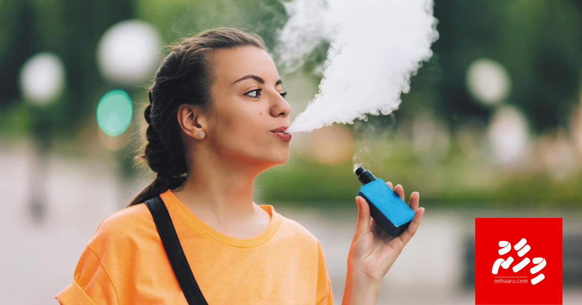 Vaping aa eku fethurenee lipoid pneumonia