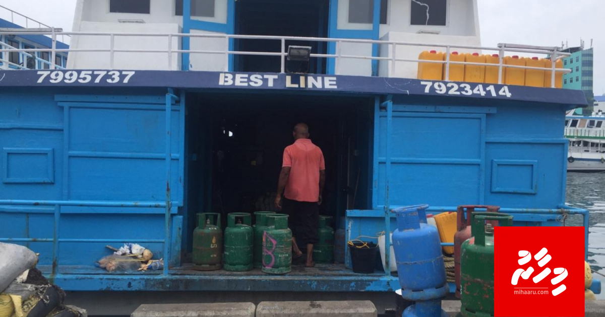 Gas fulhi eh govaigen boat gai hingi haadhisaa gai fihunu ekaku ICU gai