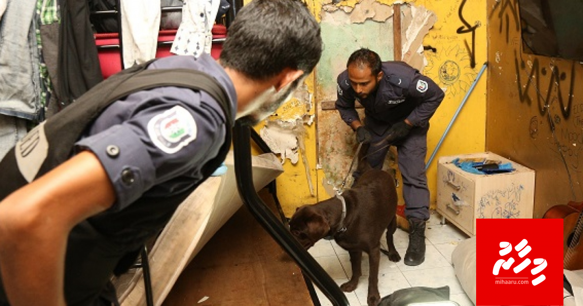 Bidheysee akah aniyaakuri fuluhunge massala duty prosecution ah